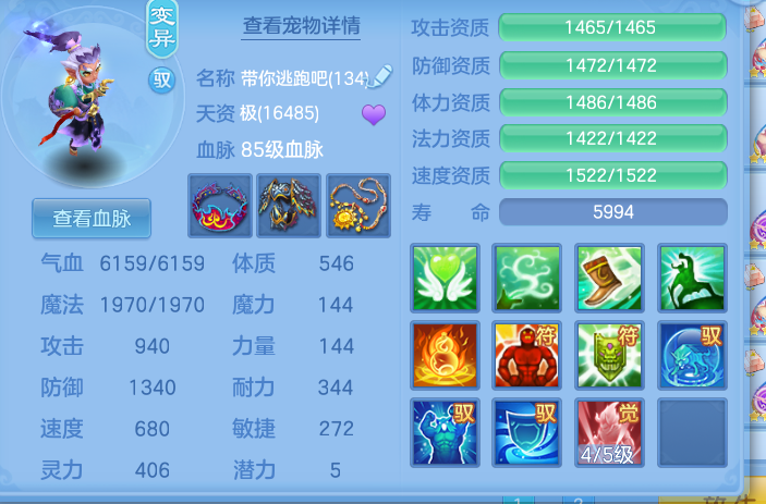 微信图片_20260423172635_27_12459.png
