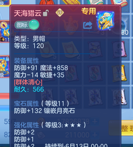 微信图片_20260423172635_31_12459.png
