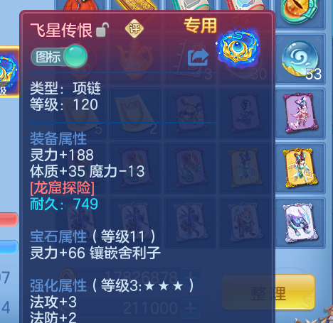 微信图片_20260423172635_32_12459.png