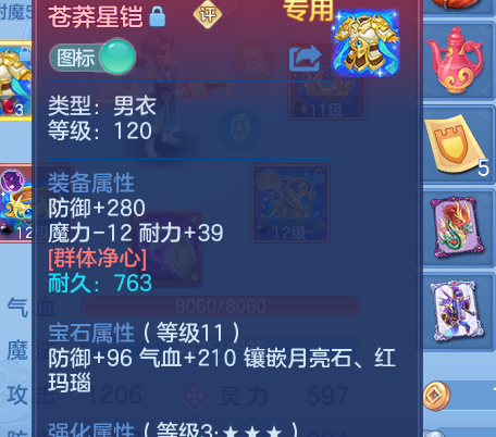 微信图片_20260423172644_36_12459.png