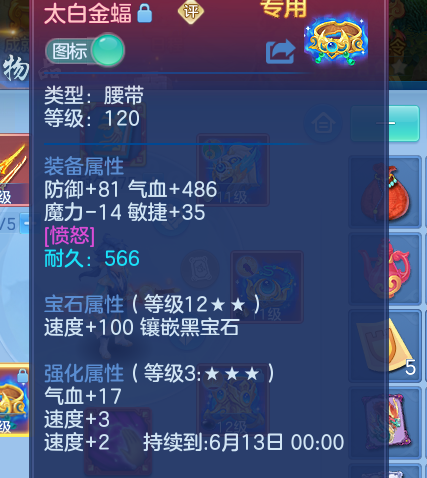 微信图片_20260423172644_37_12459.png