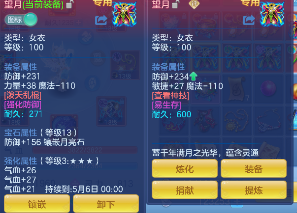 微信图片_20260423182534_34_12464.png