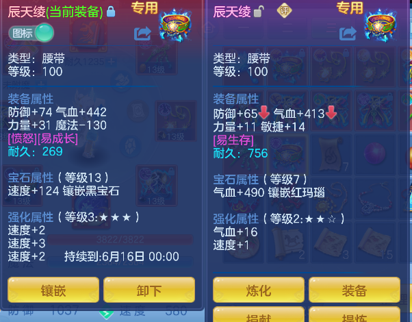 微信图片_20260423182534_40_12464.png