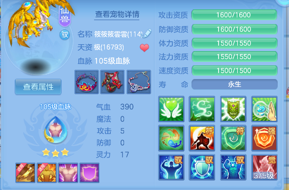 微信图片_20260423182554_43_12464.png