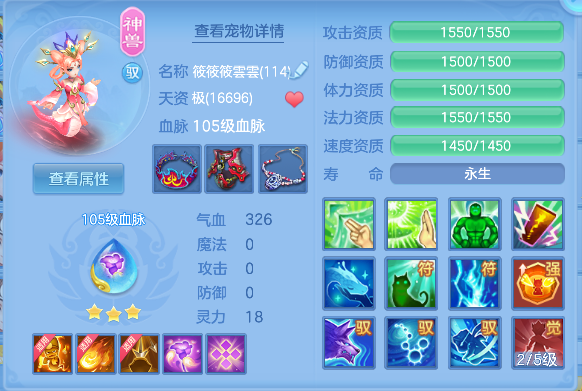 微信图片_20260423182657_46_12464.png