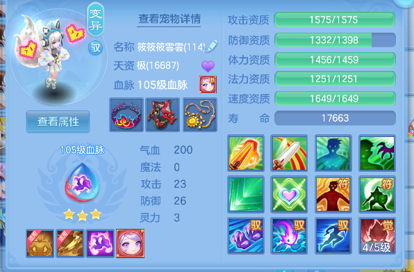 微信图片_20260423184138_49_12464.png