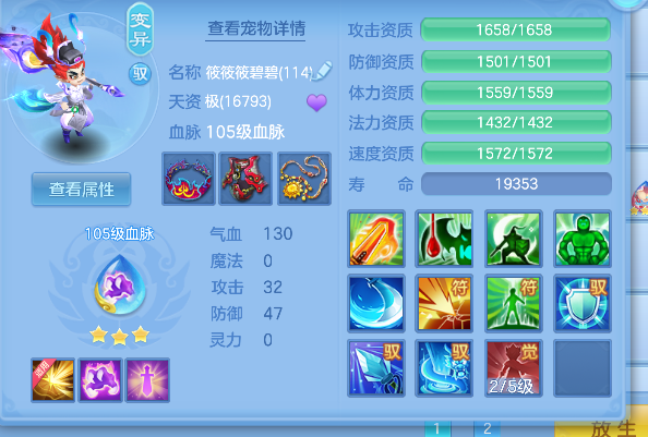 微信图片_20260423184138_52_12464.png