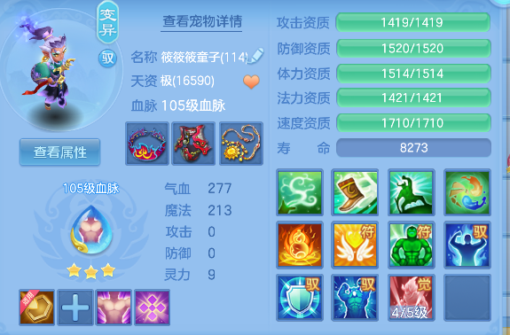 微信图片_20260423184138_56_12464.png