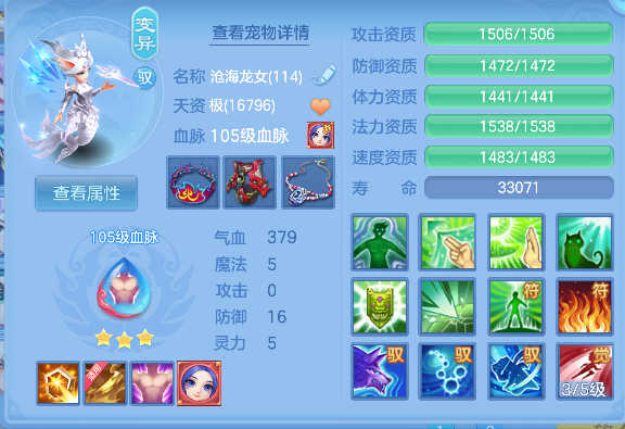 微信图片_20260423184138_51_12464.png