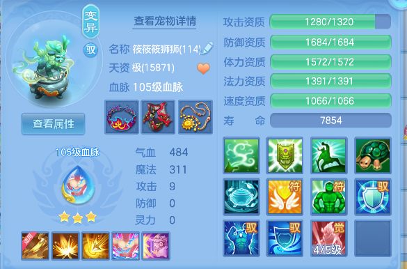 微信图片_20260423184138_57_12464.png
