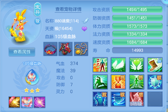 微信图片_20260423184144_65_12464.png