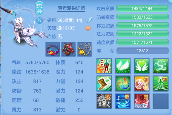 微信图片_20260423184144_64_12464.png