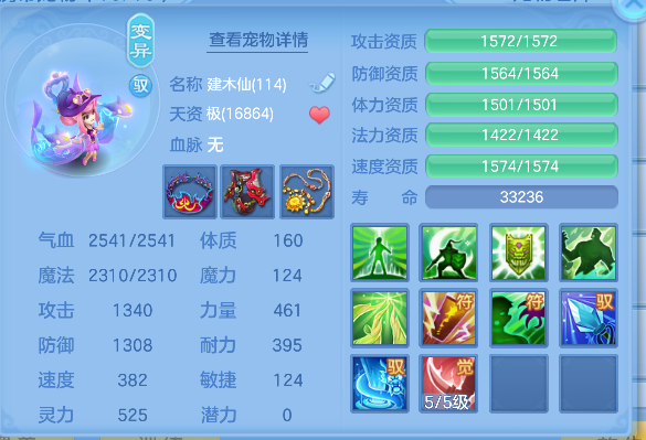 微信图片_20260423184144_66_12464.png