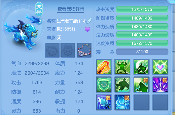 微信图片_20260423184149_68_12464.png