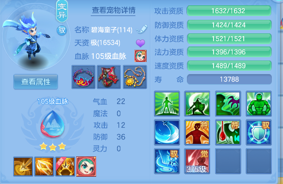 微信图片_20260423184149_69_12464.png