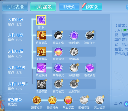 微信图片_20260423184213_79_12464.png