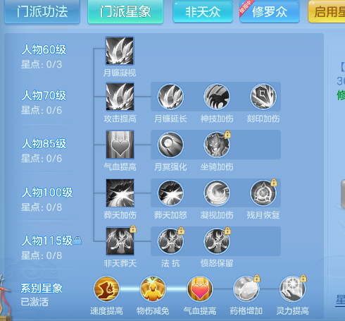 微信图片_20260423184213_80_12464.png