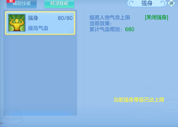 微信图片_20260423184213_82_12464.png