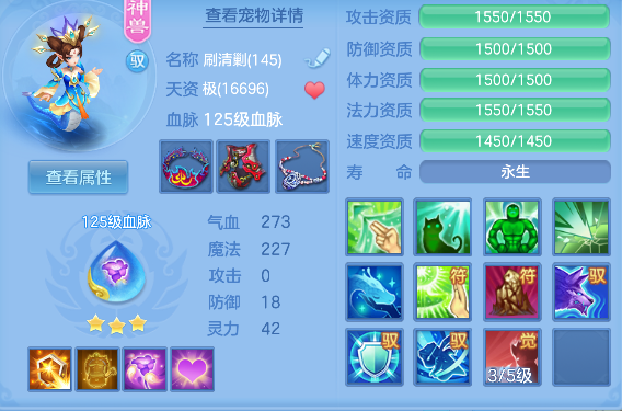 微信图片_20260424234310_52_12644.png