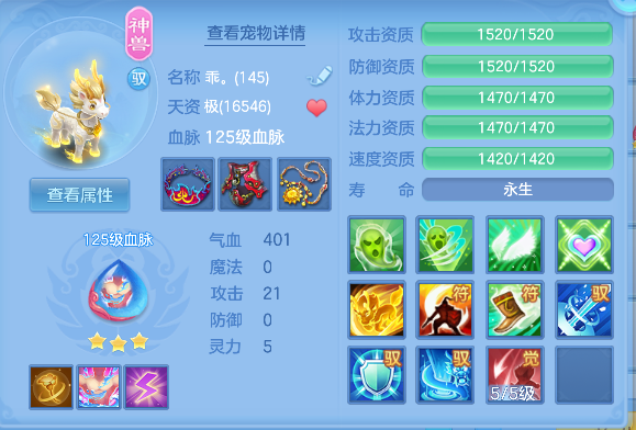 微信图片_20260424234310_53_12644.png