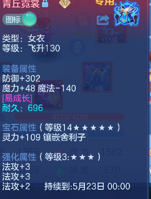 微信图片_20260424234143_39_12644.png