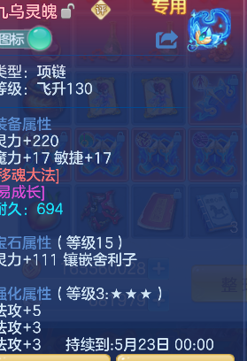 微信图片_20260424234143_40_12644.png