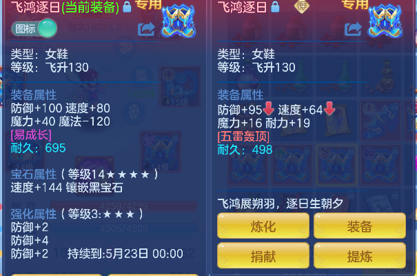 微信图片_20260424234143_44_12644.png