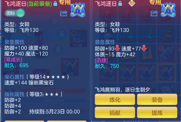 微信图片_20260424234310_45_12644.png