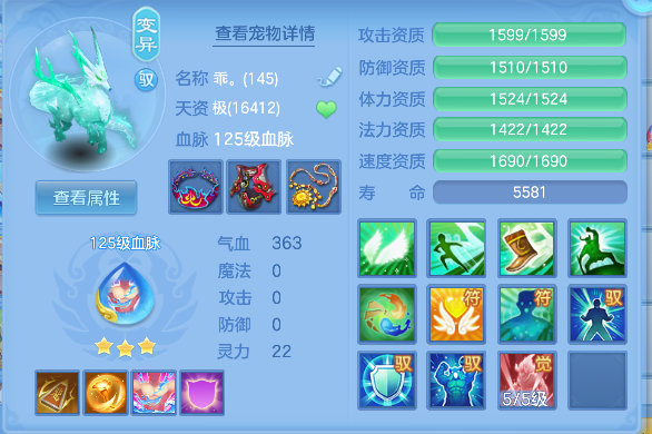 微信图片_20260424234310_46_12644.png