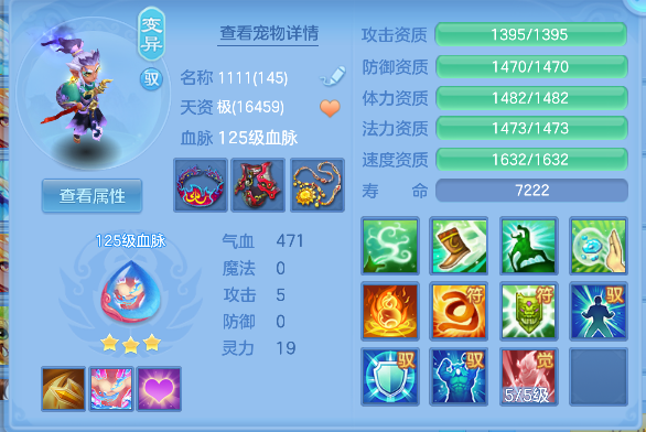 微信图片_20260424234310_47_12644.png