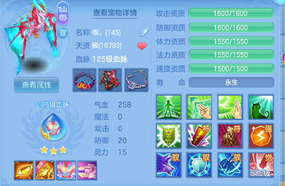 微信图片_20260424234652_58_12644.png