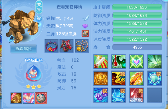 微信图片_20260424234655_63_12644.png