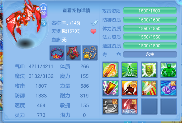 微信图片_20260424234655_65_12644.png