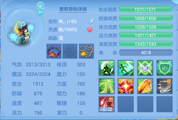 微信图片_20260424234655_66_12644.png