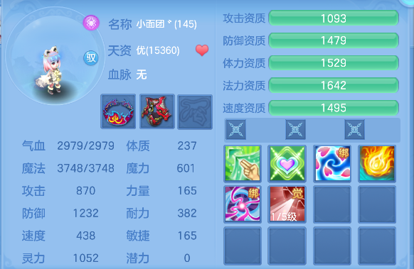 微信图片_20260424234655_71_12644.png