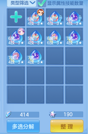微信图片_20260424234658_73_12644.png