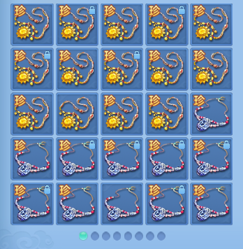 微信图片_20260424234658_74_12644.png