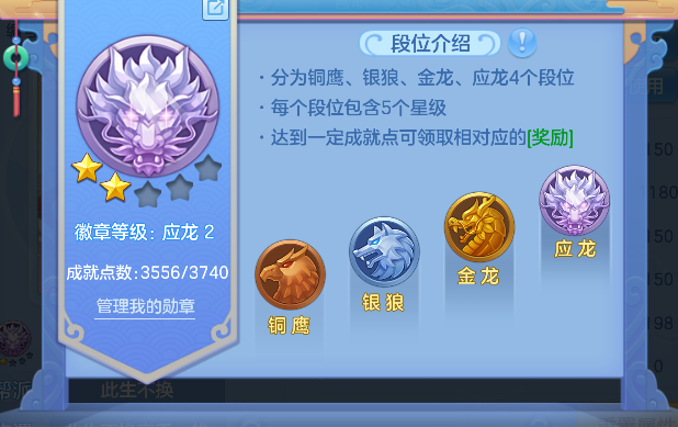 微信图片_20260424234659_85_12644.png