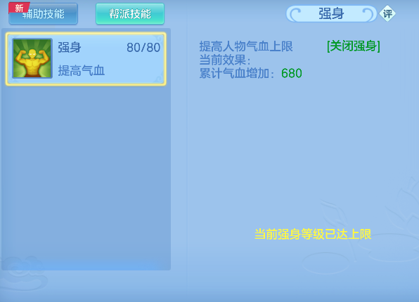 微信图片_20260424234659_82_12644.png