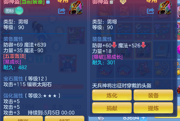 微信图片_20260428163046_50_13054.png