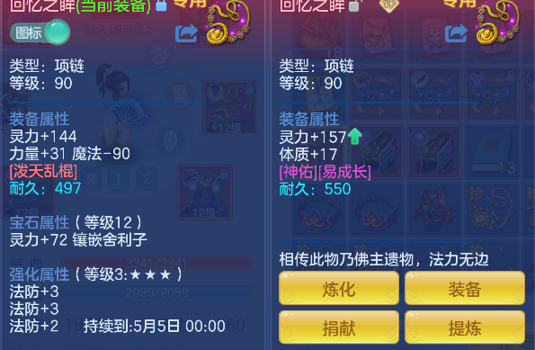 微信图片_20260428163057_52_13054.png