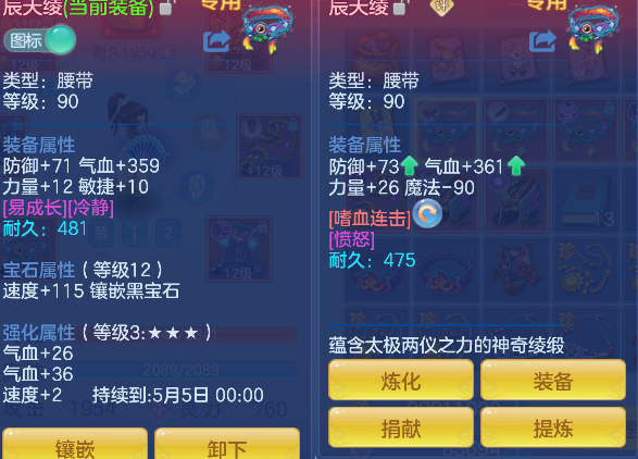 微信图片_20260428163112_53_13054.png