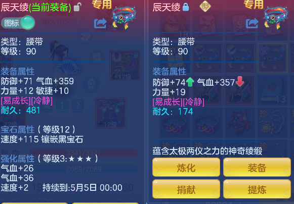 微信图片_20260428163112_54_13054.png