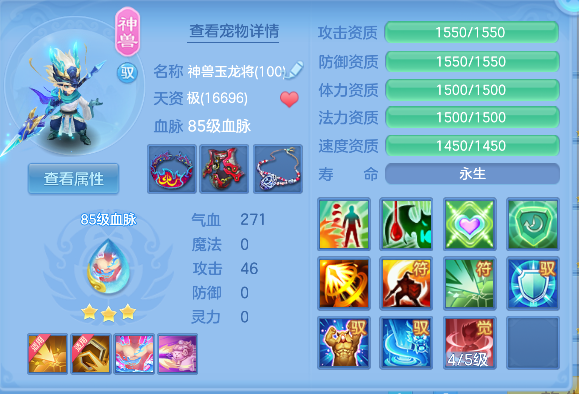 微信图片_20260428163204_61_13054.png