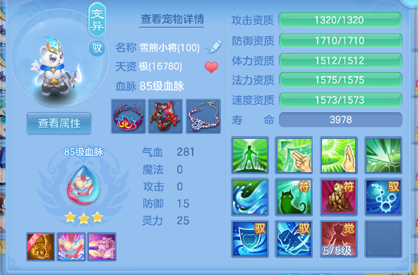 微信图片_20260428163147_58_13054.png