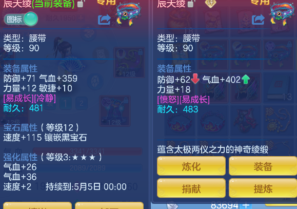 微信图片_20260428163117_55_13054.png