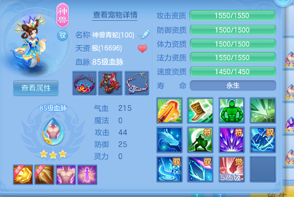 微信图片_20260428163204_62_13054.png