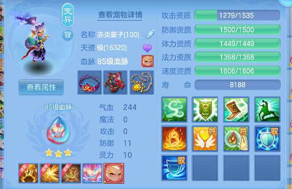 微信图片_20260428163319_71_13054.png