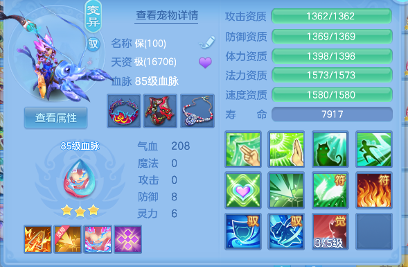 微信图片_20260428163612_78_13054.png