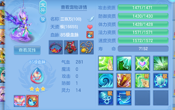 微信图片_20260428163319_75_13054.png